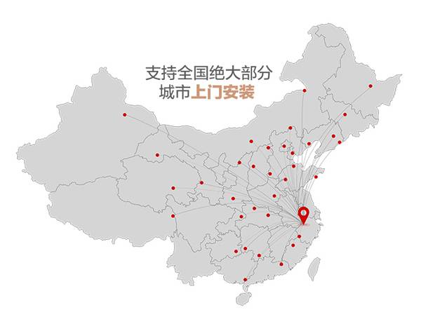 老司机app黄色下载打标机售后服务网点地区图